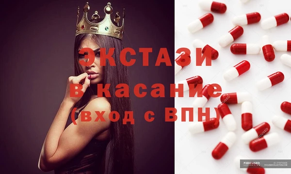 марки nbome Алексеевка