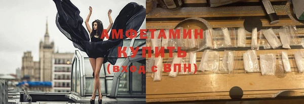 мет Алзамай