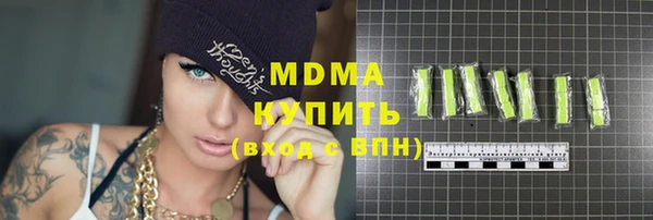 мет Алзамай