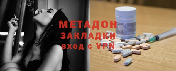 мет Алзамай