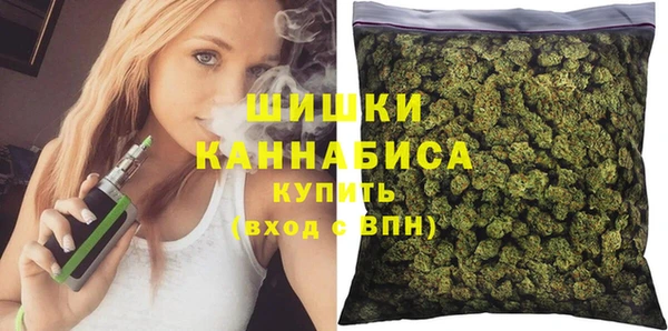 мет Алзамай