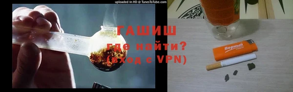 мет Алзамай