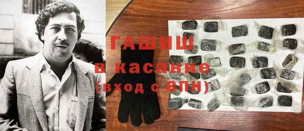 мет Алзамай