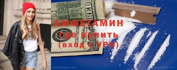 кокаин перу Абинск