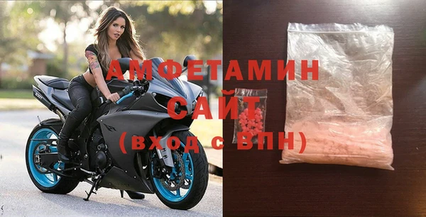 мет Алзамай