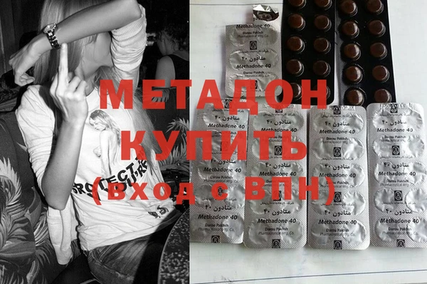 мет Алзамай