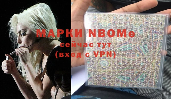 мет Алзамай