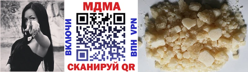 omg маркетплейс  Грайворон  МДМА Molly 