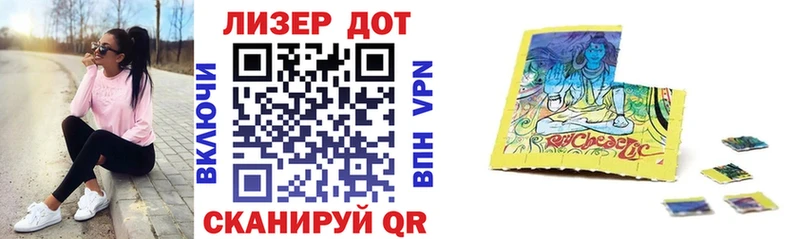 ссылка на мегу tor  купить закладку  Грайворон  Марки N-bome 1,5мг 