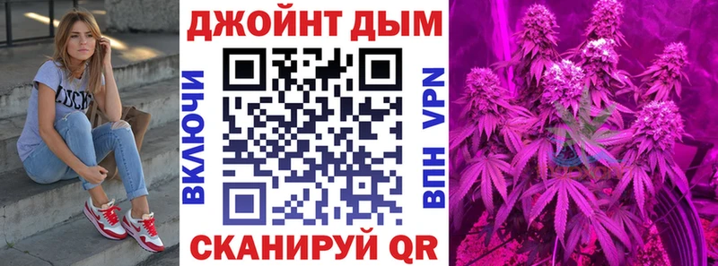 мориарти как зайти  ссылка на мегу ONION  Грайворон  Бошки Шишки Bruce Banner 